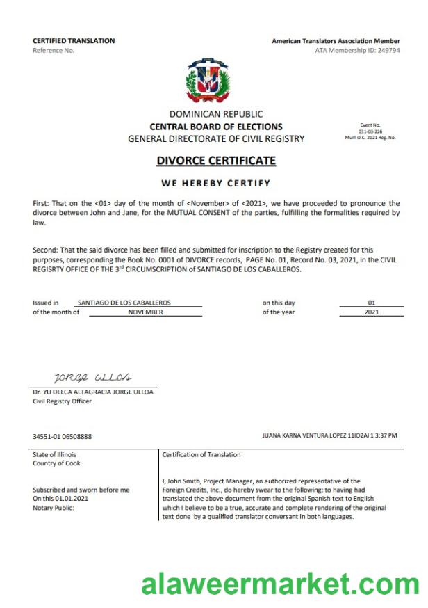 Dominican Republic divorce certificate template in Word format